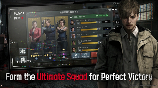 生化险境生存兵种手机版下载-生化险境生存兵种安卓版下载v1.2.2