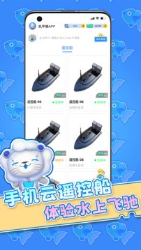 106_d5f7d25ff63d314c33733a3d25250e4e_234x360