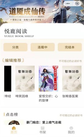 202204131649841800466915