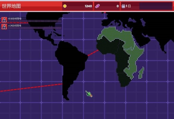 感染者3启示录内置修改器下载-感染者3启示录MOD菜单中文版下载v1.5.43