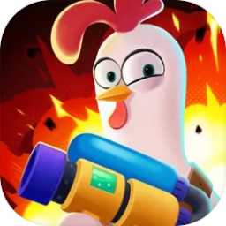 特种鸡动队2025最新版下载-特种鸡动队安卓版下载v1.5.1