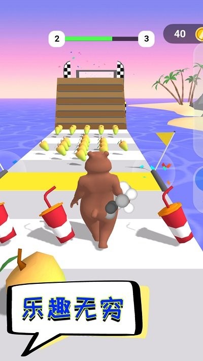 蜜糖作战新版下载-蜜糖作战官方版下载v1.0.3