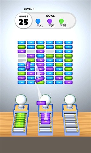 点亮所有官方版下载-点亮所有最新版下载v0.0.5