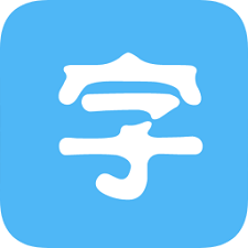 方正楷体拼音字体安卓版