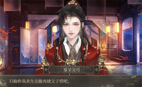 581642-2024012914580865b74c806f3a9