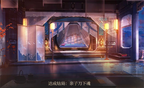 581642-2024012914580865b74c809a9f4