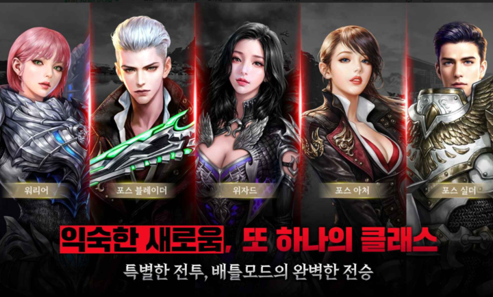 黑色契约RED最新版下载-黑色契约RED安卓版下载v1.0