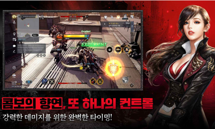 黑色契约RED最新版下载-黑色契约RED安卓版下载v1.0