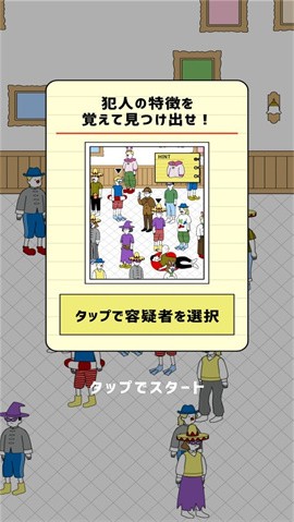 a7cdf360-e853-4a81-9315-020d055d4539