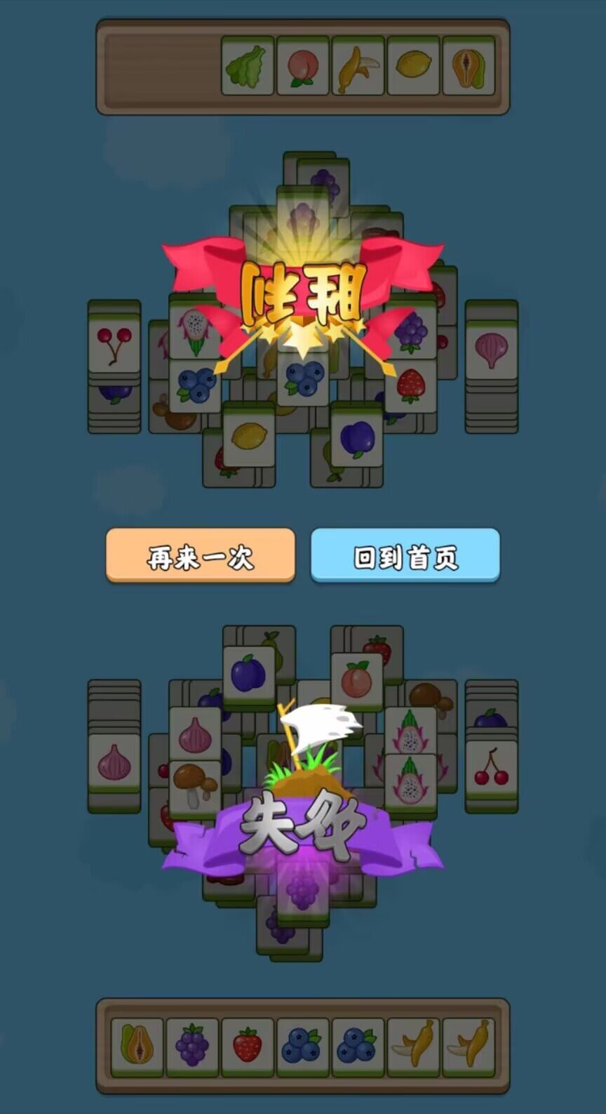 喵喵你不行官方版下载-喵喵你不行最新版下载v1.0