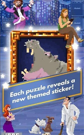 链接像素全关卡解锁版最新游戏下载-链接像素中文破解版下载v1.0.4