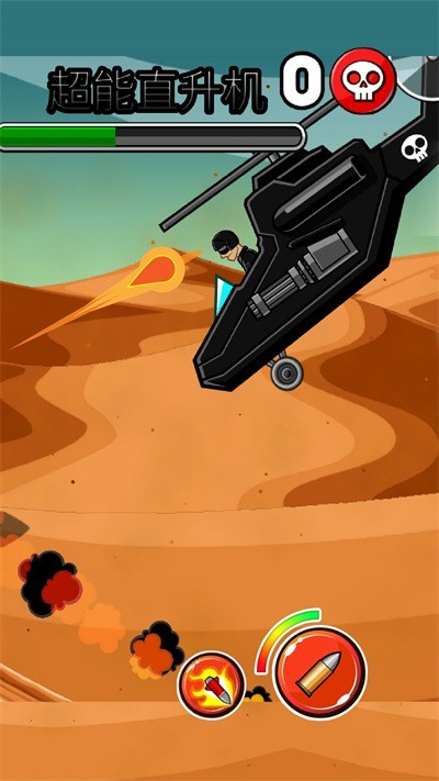 荣耀战地游戏安卓版下载-荣耀战地游戏最新版下载v1.0.0