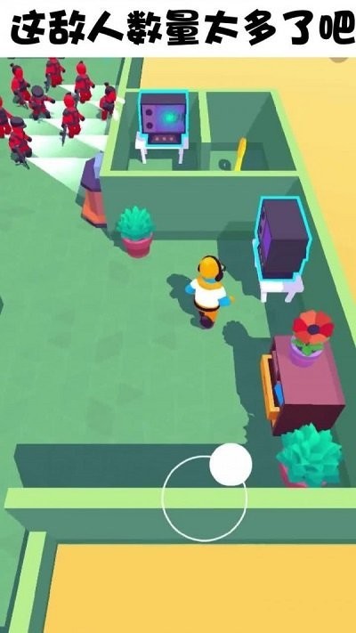 百变潜行无广告版下载最新版-百变潜行下载手机版最新版v1.0.2