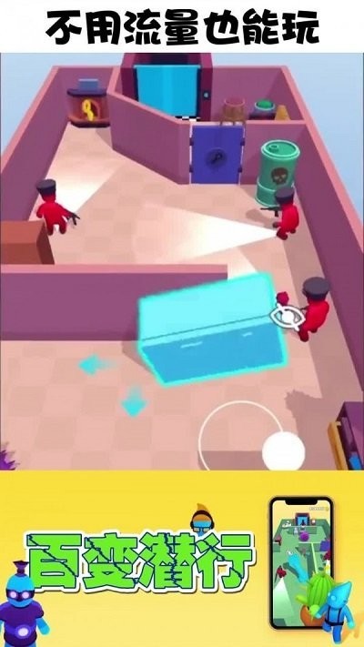 20220104110523895106