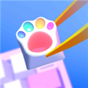 DIY键盘无限奖励版最新游戏下载-DIY键盘中文版去广告下载v1.7.9.1