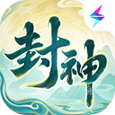 幻想世界2终极冒险 v1.0 官方苹果版