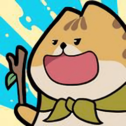 活下去喵桑免游戏下载-喵桑活下去免广告游戏最新版下载v5.1.27.10248