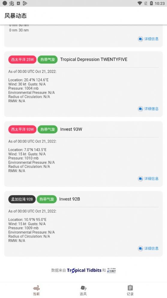 471124-202210231032046354a7a44296b