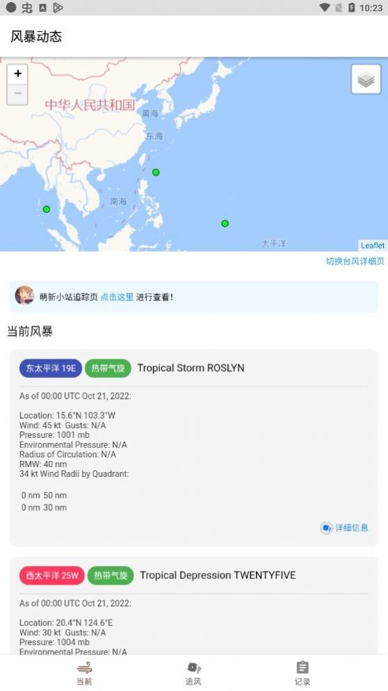 471124-202210231032046354a7a451f33