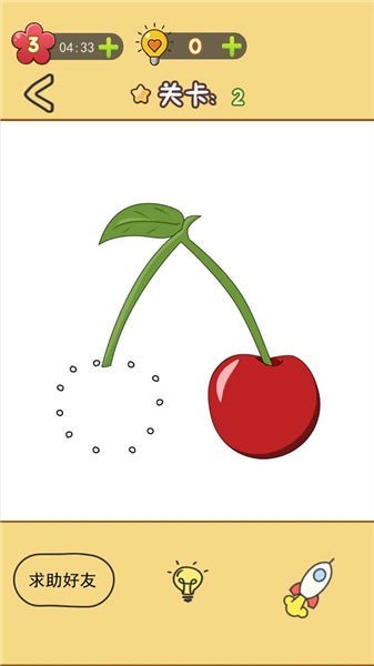 神奇画一画游戏下载-神奇画一画游戏最新安卓版下载v1.0.101