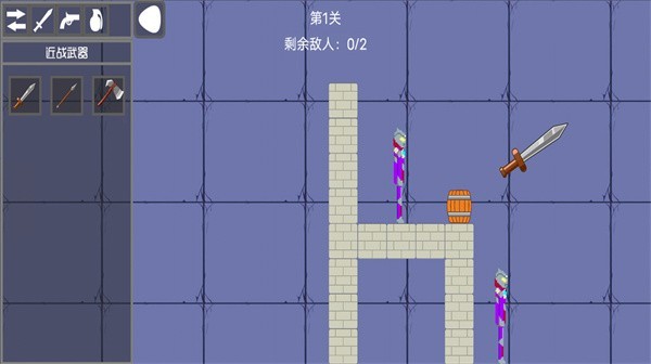 甜瓜派对游乐园游戏下载-甜瓜派对游乐园游戏汉化版下载v1.0