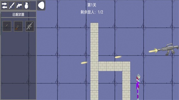 甜瓜派对游乐园游戏下载-甜瓜派对游乐园游戏汉化版下载v1.0