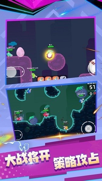 荒野坦克游戏下载-荒野坦克手机版下载v1.0.1009