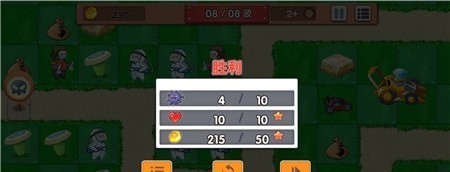 战疫英雄游戏下载-荔枝版战疫英雄下载v1.0.10