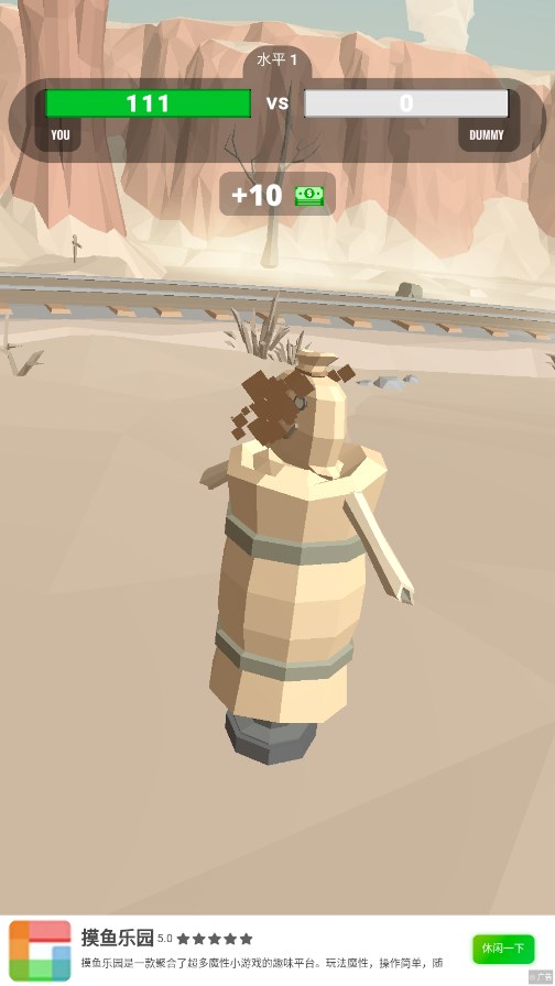 Voodoo西部射击对决游戏官方版（RagDuel）下载-Voodoo西部射击对决游戏下载v1.0