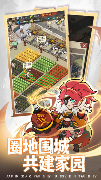 加勒比帝国最新版下载-加勒比帝国安卓版下载v1.0.1