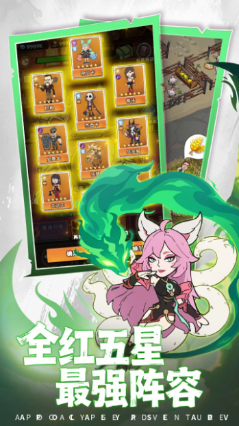 加勒比帝国最新版下载-加勒比帝国安卓版下载v1.0.1