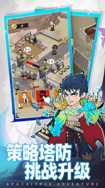 加勒比帝国最新版下载-加勒比帝国安卓版下载v1.0.1