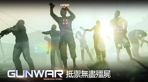 雷霆枪战安卓版下载-雷霆枪战免费版下载v2.9.0