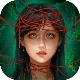 缠重山2冥玉钞最新版下载-缠重山2冥玉钞安卓版下载v2.0.25112001