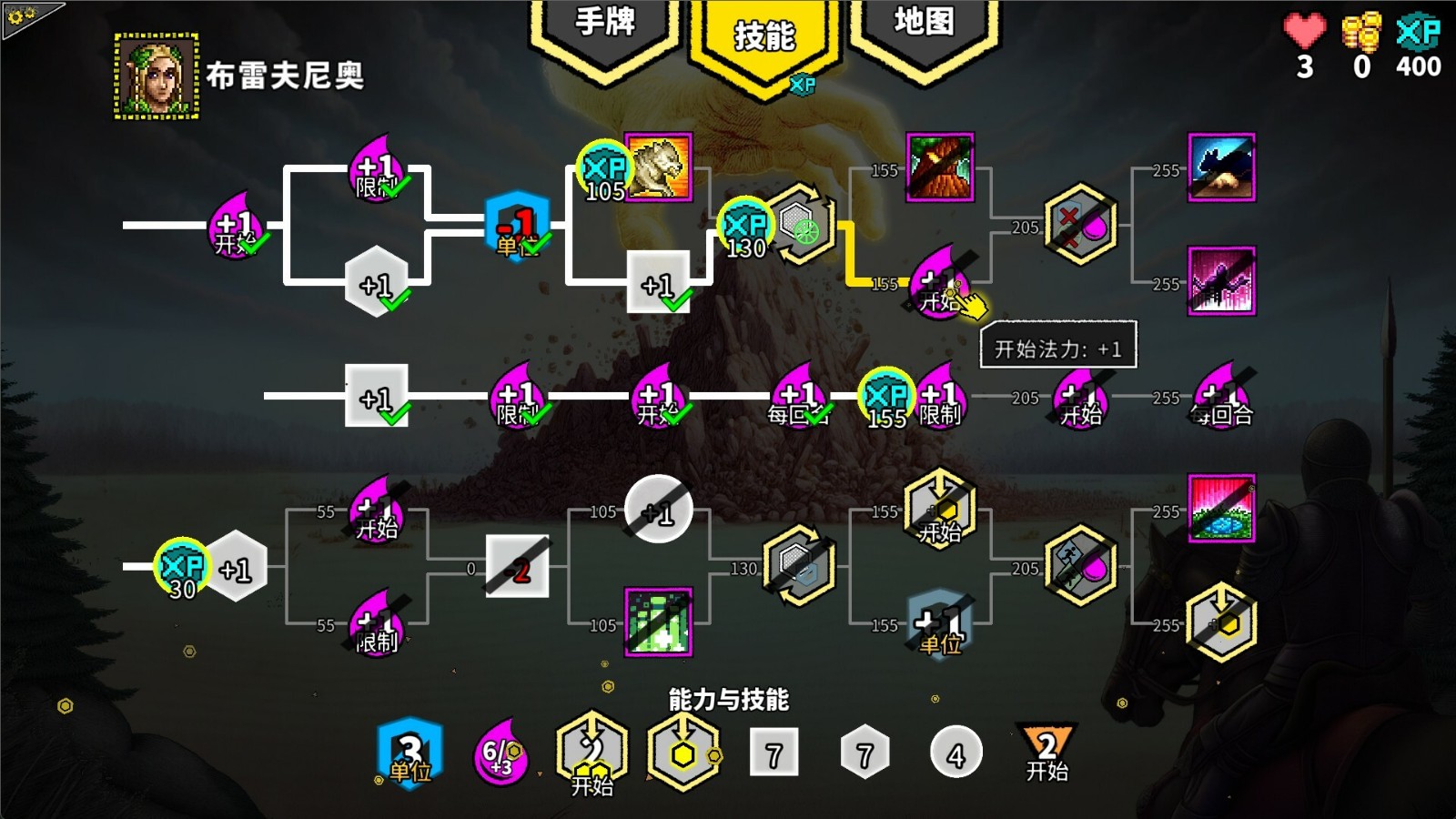 无命令战术手机版下载-无命令战术安卓版下载v1.2.0