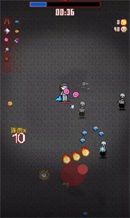 游走发育正式版下载-游走发育安卓下载v1.0