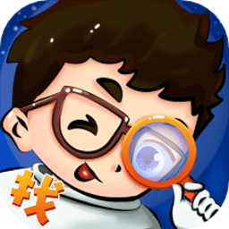 找不同我最牛安卓最新版下载-找不同我最牛官方正版手游安卓下载v1.2