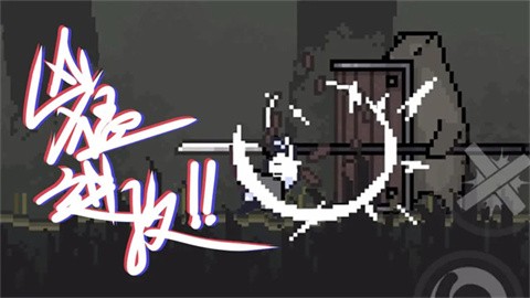 唤镜只兔不灭的勇者内置作弊菜单（附攻略）下载-唤镜只兔不灭的勇者安卓版下载v1.00.52