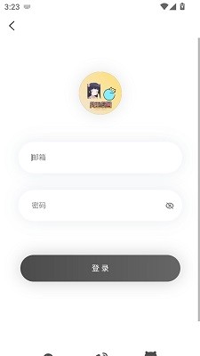 灵玉漫画安卓版下载-灵玉漫画免费版下载v1.2.0.05