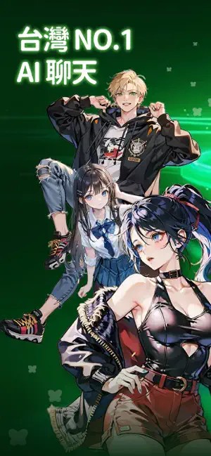 FLAI聊天安卓版下载-FLAI聊天最新版下载v2.0.8