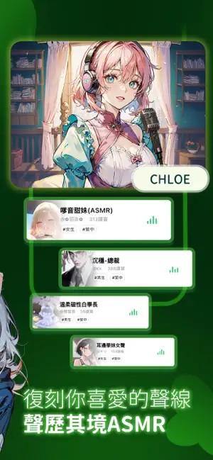 FLAI聊天安卓版下载-FLAI聊天最新版下载v2.0.8