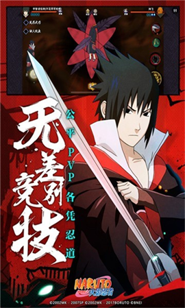 神一样的操作安卓版下载-神一样的操作下载v1.0.0