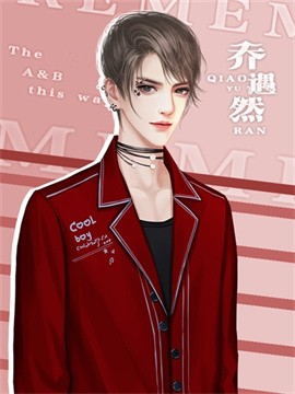 你镜中有我全结局版下载-你镜中有我完结版攻略附带下载v999