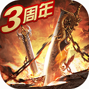 手机66 v1.0.0 安卓版