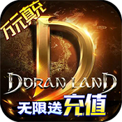 红包真快手 v1.3.0 安卓版