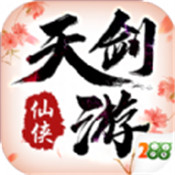 物语天气 v1.3 安卓版