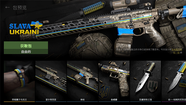 战斗大师中文版下载-战斗大师安卓版下载v0.25.18