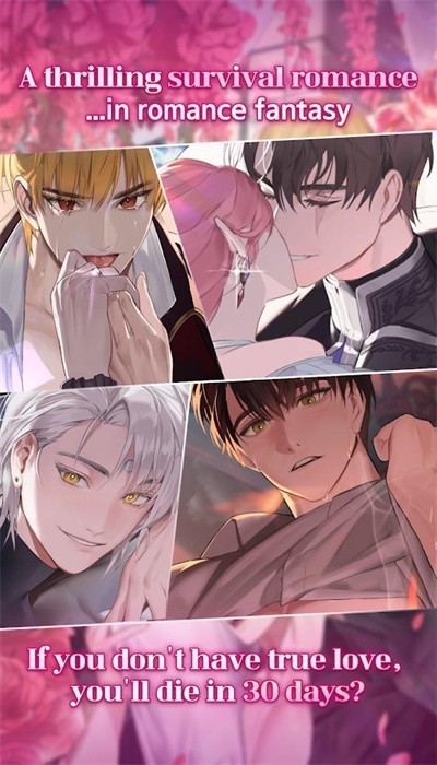 异常状态安卓版下载-异常状态汉化版下载v1.0.8