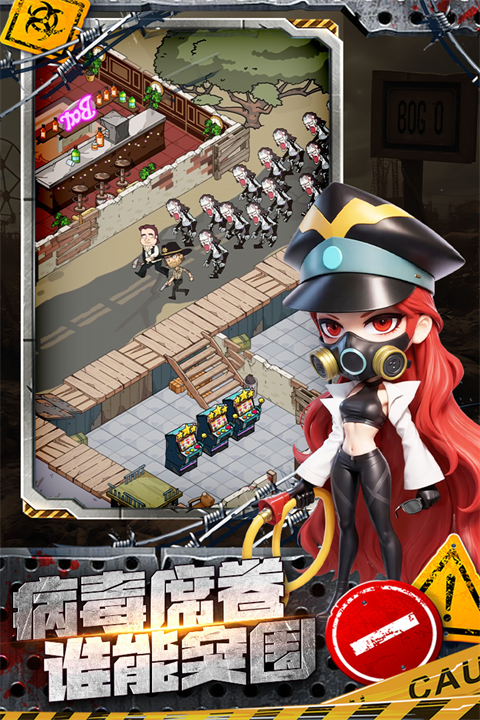 加勒比帝国小游戏最新版下载-加勒比帝国小游戏安卓版下载v1.0.1