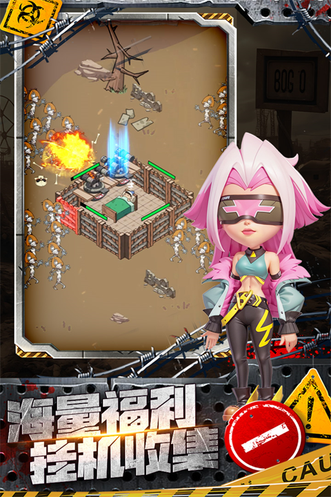 加勒比帝国小游戏最新版下载-加勒比帝国小游戏安卓版下载v1.0.1